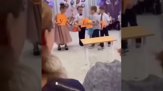 Что-то пошло не так