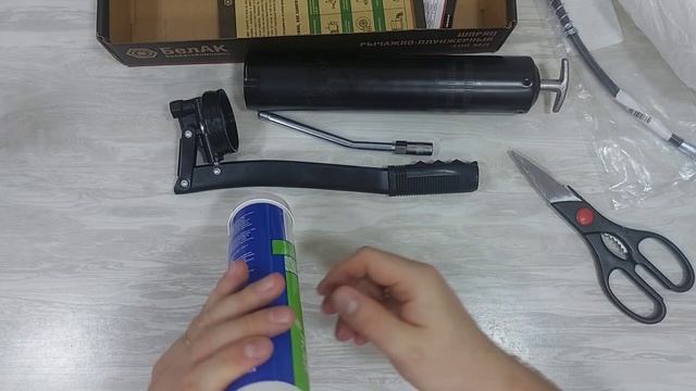 Распаковка, шприц для смазки катковой подвески на мотобуксировщике. #точкаотдыха64 #Белак #ремонт