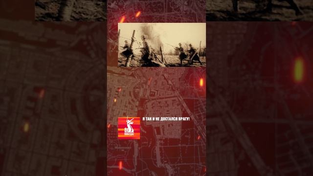 Колпино – Город воинской славы