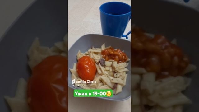 Не готовлю - только ем. (3)