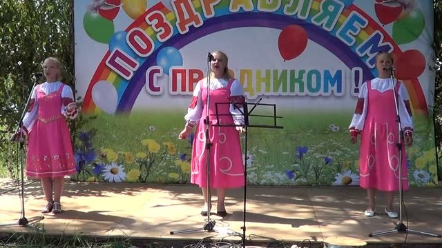 трио -  "ДЕВЧАТА"