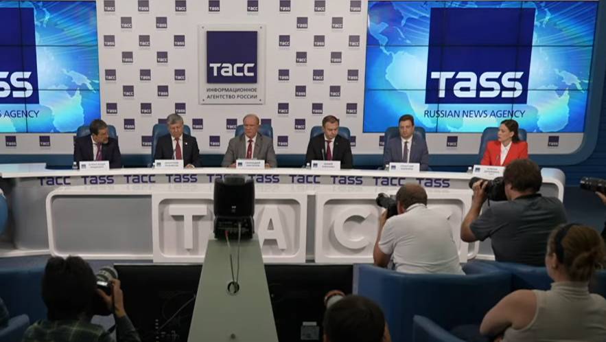 Итоги года. Планы на 2025 год. Пресс-конференция КПРФ