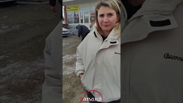 Новый отзыв от клиентки, автомобиль отправляется в Ростов! Мы в: https://t.me/zabara_auto