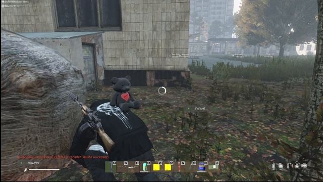 DayZ Strij PVE Pripyt  Зачистка территории у торговца! ГП Братва