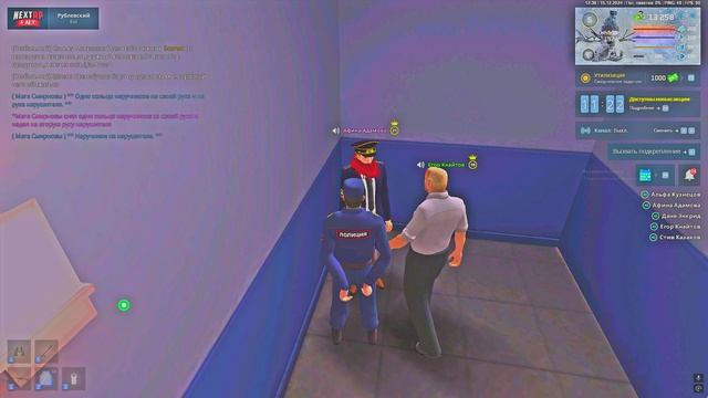 Grand Theft Auto  San Andreas 2024.12.15 - 12.29.21.06 - Trim
