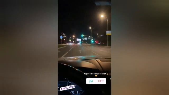 ЗАРИНА НИЗОМИДДИНОВА МОСКВАГА К,АЙТДИ!!!