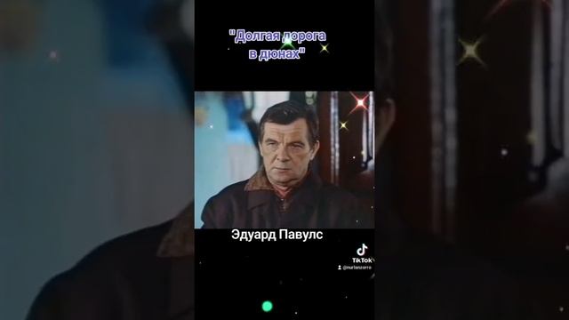 Чтобы помнили.