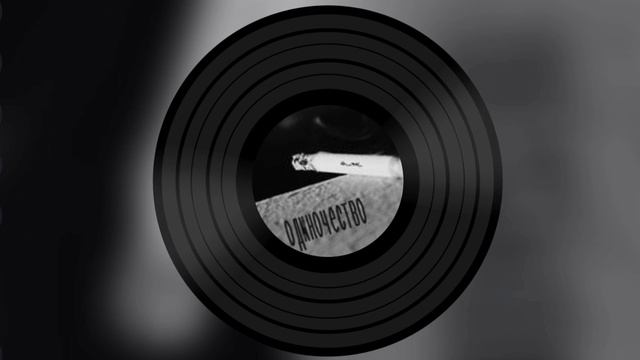 Немного сильней