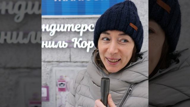 ВК 01 02