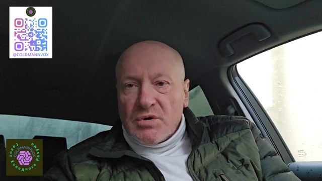 Обзор своего ТГ канала от 15.12.2024 г.
Мыслим внимательно, выиграем обязательно