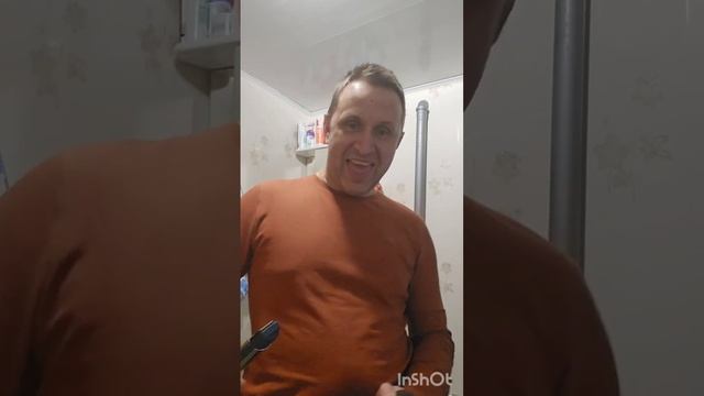щипци