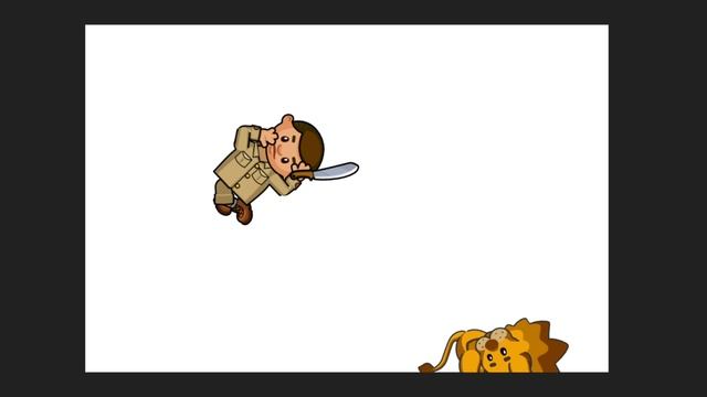 обычным день в Африке анимация