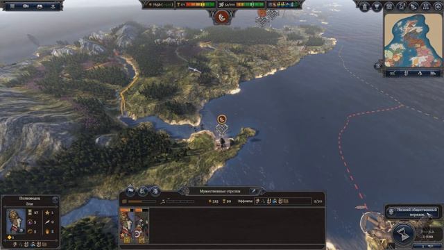 Total War Saga: Thrones of Britannia -61- 894, Весна.  - [Coop]