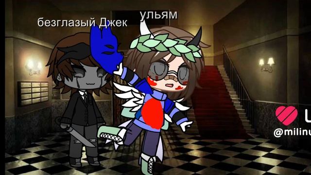 Моё видео из лайка