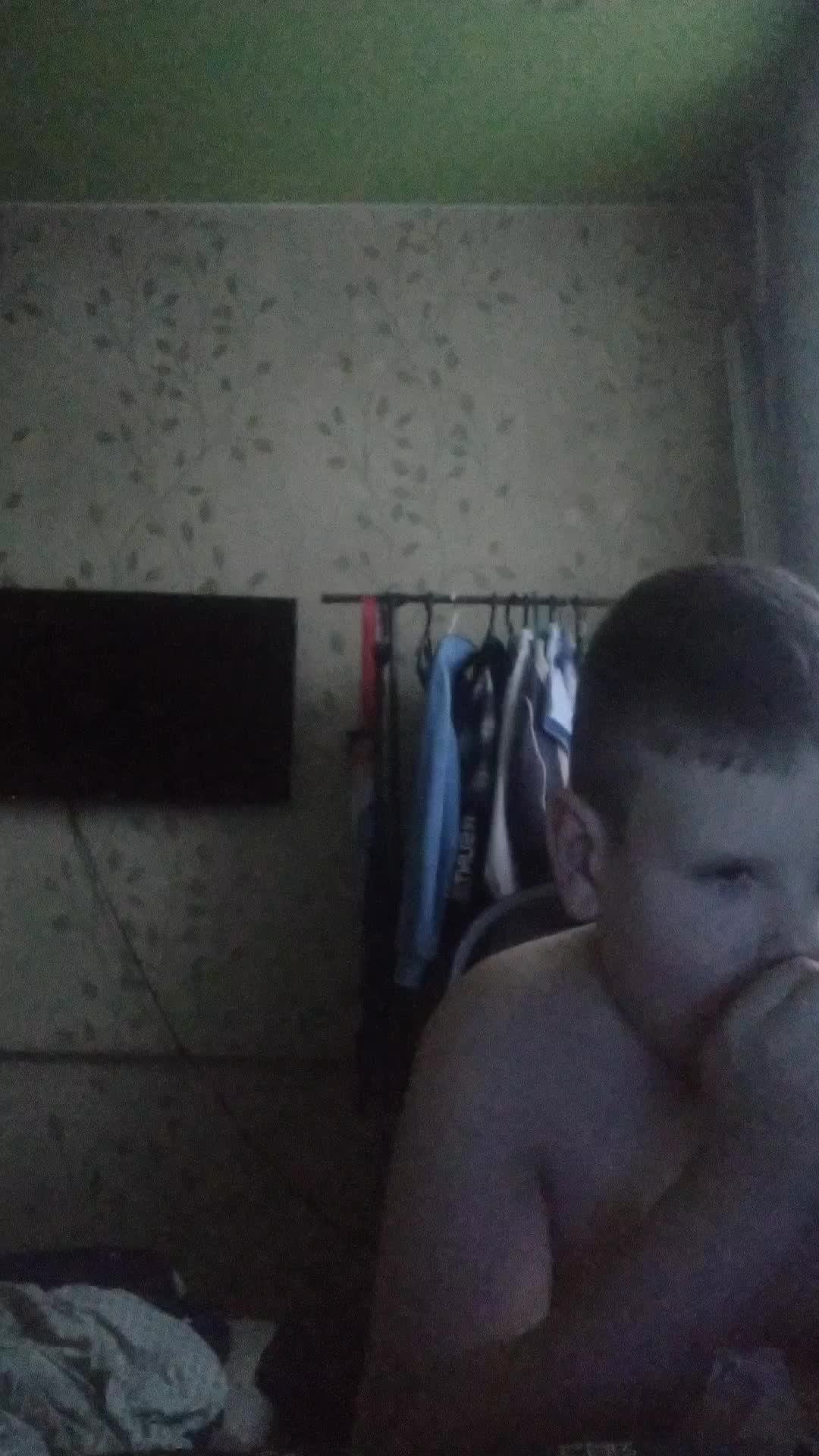 стрим