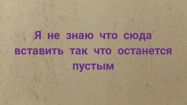 делать стрим или нет