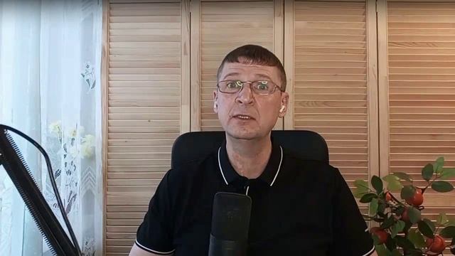 Свадьба твоей Сути с твоим разумом и кто такой человек.