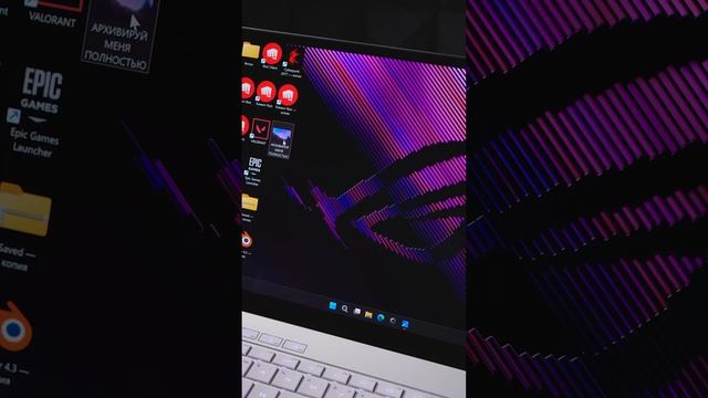 Windows наконец-то распознает RAR! 🎉 Проверяем на ROG Zephyrus G14 (2024)!