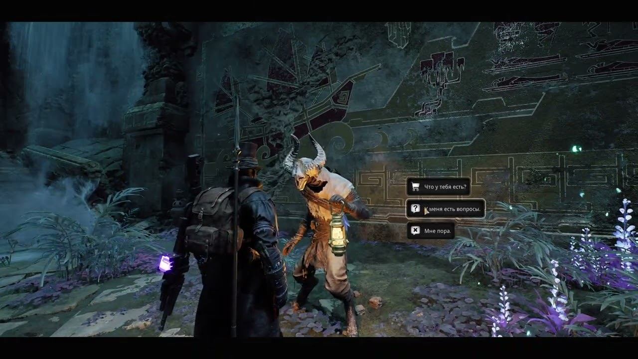 Remnant 2 The Forgotten Kingdom 2 DLC - Часть 2