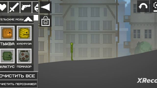 1000006996.mp4