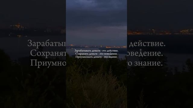 Это круто изменит твою жизнь, прочти 👇
Забери подарок в описании