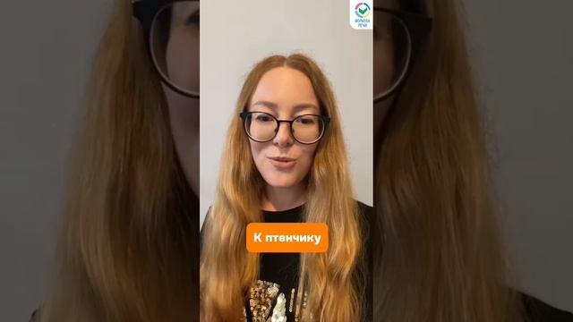 А вы знали, что речью важно заниматься не только детям, но и взрослым?