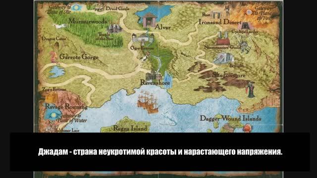 Игровой журнал LT Gaming об игре Heroes of Might and Magic: Olden Era