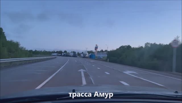 Владивосток-Змеиногорск