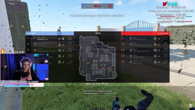 Warface клан Варяг vs Стримерши Анькиш