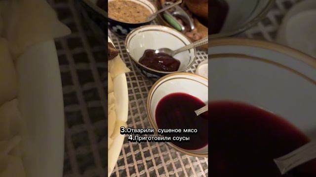 Блюда Дагестана