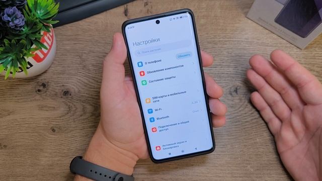 Обзор Xiaomi Redmi Note 13 Pro+ 5G спустя 1,5 года - главные минусы и плюсы СЯОМИ!