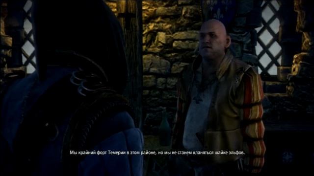 Let's play The Witcher 2_ Assassins of Kings Enhanced Edition - Часть 13