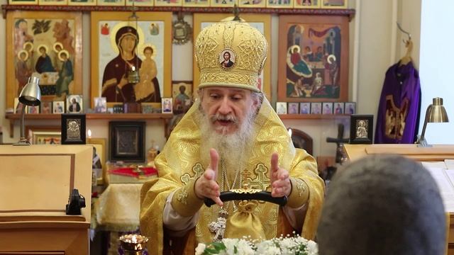Проповедь епископа Амвросия (Тимрота) в неделю 25-ю по Пятидесятнице, 15 декабря 2024 года