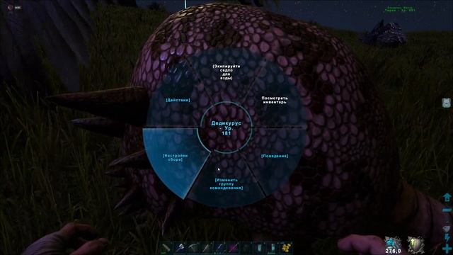 ARK: Survival Evolved Lost Island [+mods] Серия - 3