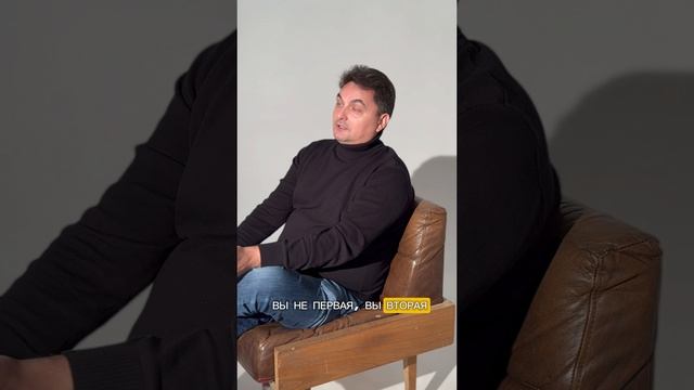 ОН МЕНЯ СРАВНИВАЕТ, ЭТО НОРМАЛЬНО?