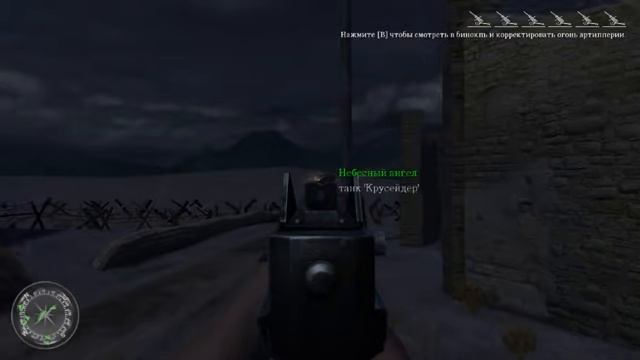 КАПИТАН ПРАЙС УБИВАЕТ ФРИЦЕВ ► Call of duty 2 Прохождение на русском - Часть 3.
