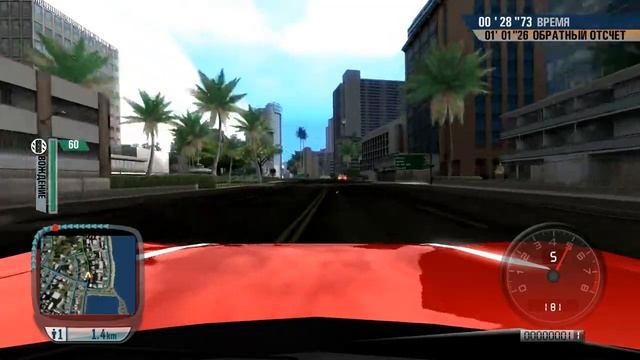 TDU Top Model(Rose)#24