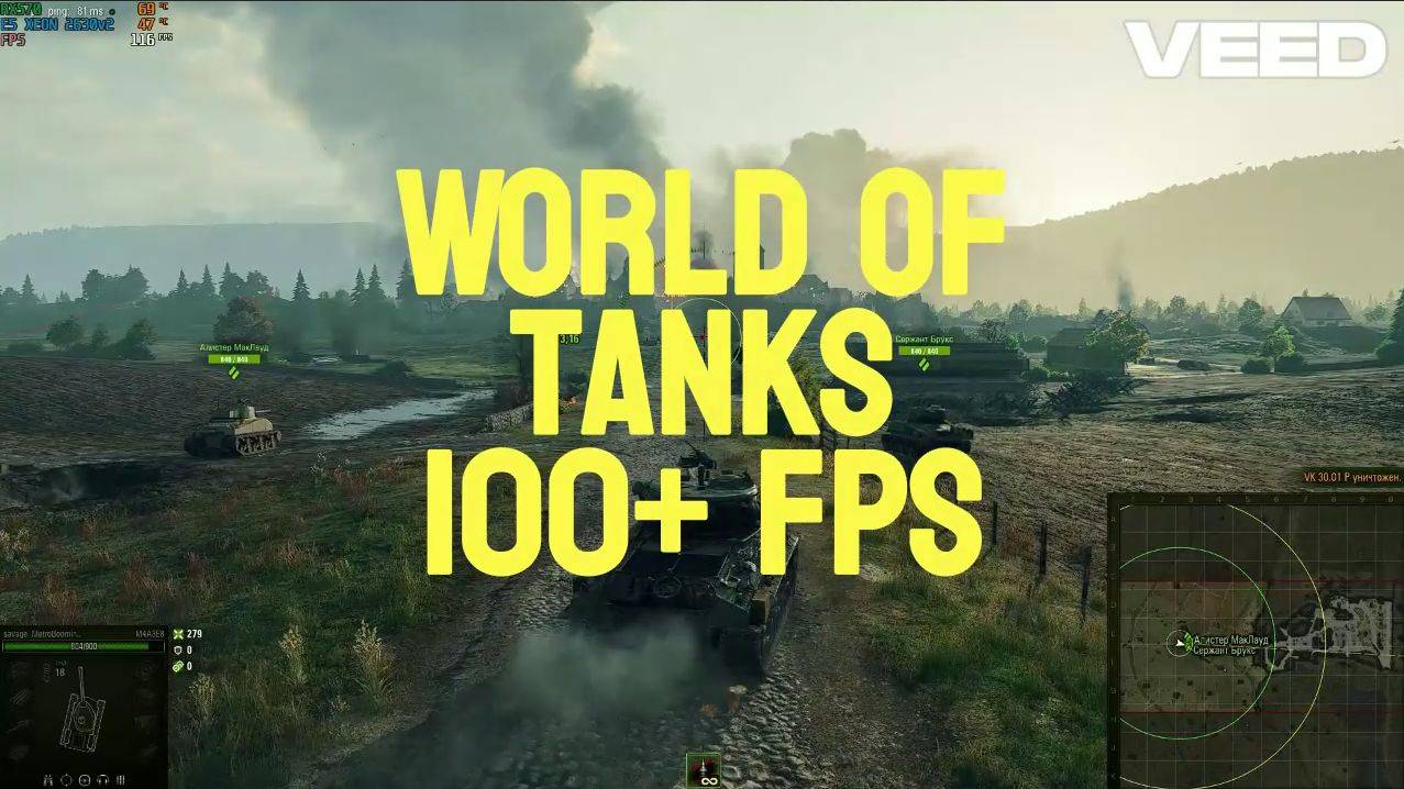 FPS TEST Xeon E5 2630v2  \ RX 570 \ 16GB 1