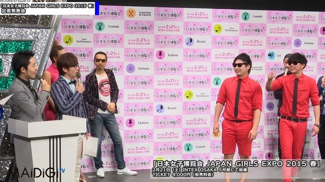 完コピ！オリラジが「ラッスンゴレライ」をやってみた ！8.6秒バズーカーも驚愕！「日本女子博覧会－JAPAN GIRLS EXPO 2015 春－」発表会1　#8.6sec Bazooka