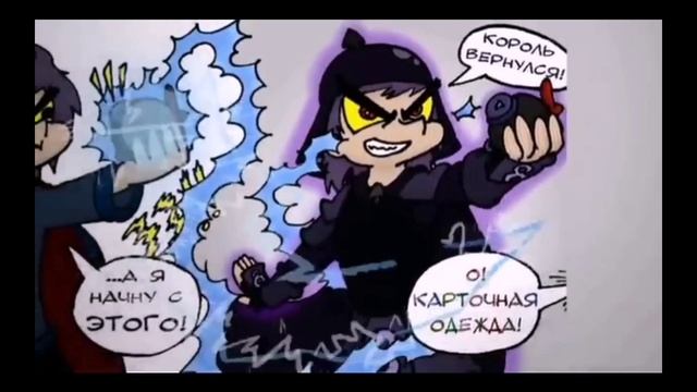 Том "Земля королей". Глава 1.