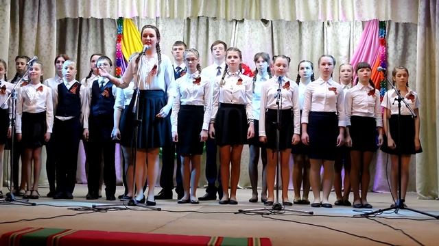 "БЕССМЕРТНЫЙ ПОЛК" - школьный хор