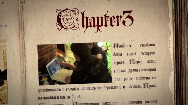 making_of_hypnose_-_Я_-_Печаль_(2011) (720p)