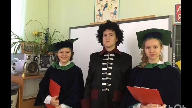 19.10.24 - Всероссийский День лицеиста