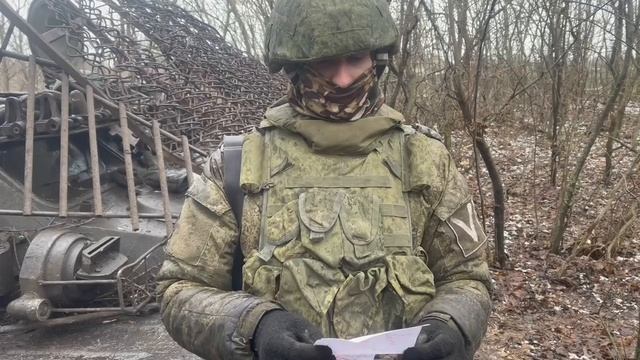Работа фонда Сердце Приморья Дальнегорск. Детские письма.