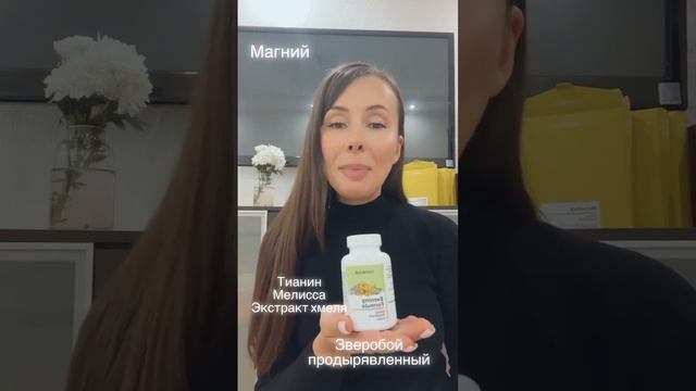 #антистресс #дофамин #татьянатовмач #дарюрадость