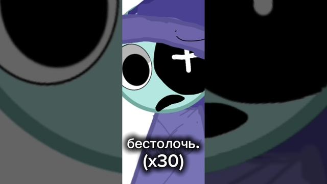 ленивое видео, много косяков.