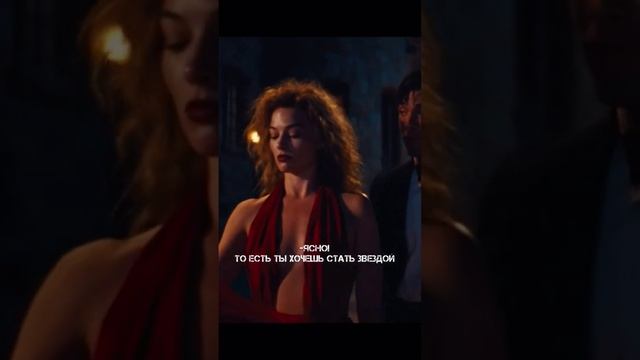 🗼 «Вавилон»