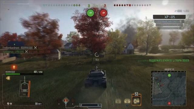 World of Tanks Console Bat.-Chatillon Bourrasque 7.4k damage