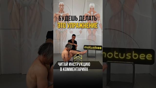 Как делать? ⬇️
