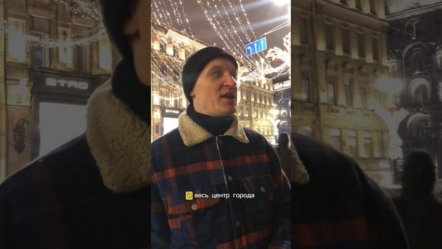 День 85. Украшение и подготовка города к праздникам
#признайсяпитерувлюбви 365